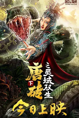 成人午夜视频在线观看